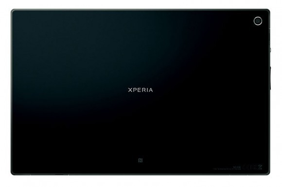 Sony Xperia Table Z