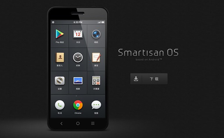 Smartian OS