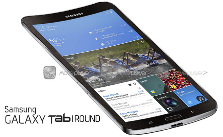 Samsung представила концепт изогнутого планшета