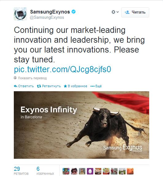 Samsung анонсирует 64-разрядный процессор Exynos Бесконечность