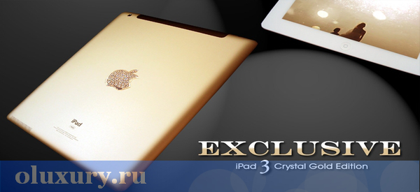 iPad 3 Crystal Gold Edition 