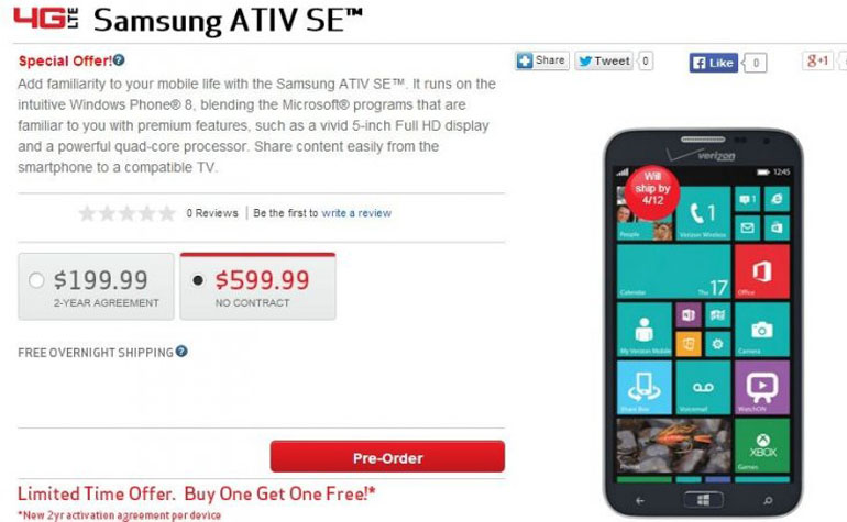 Samsung ATIV S