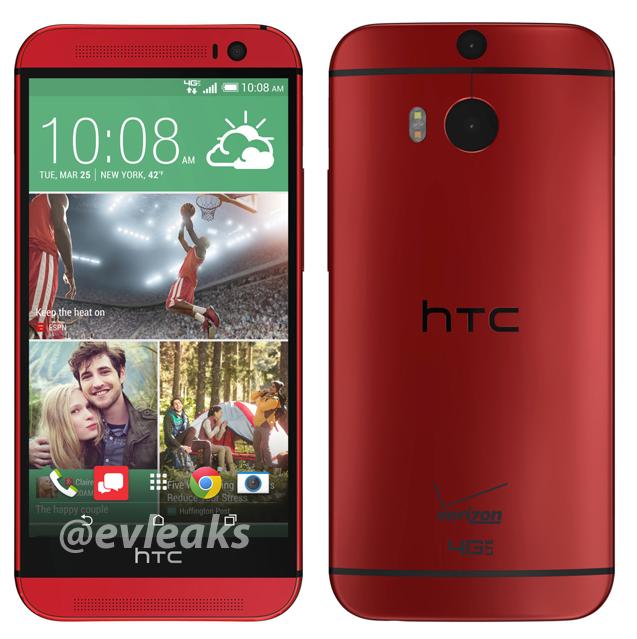 Утечка фото HTC One (М8) в красном цвете