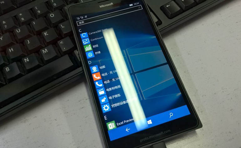 Прототип Lumia 950 XL