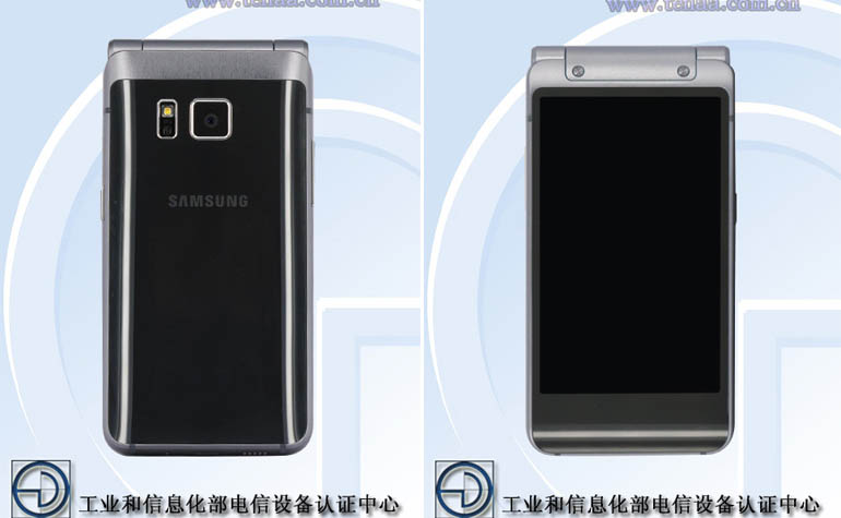 Новая «раскладушка» от Samsung