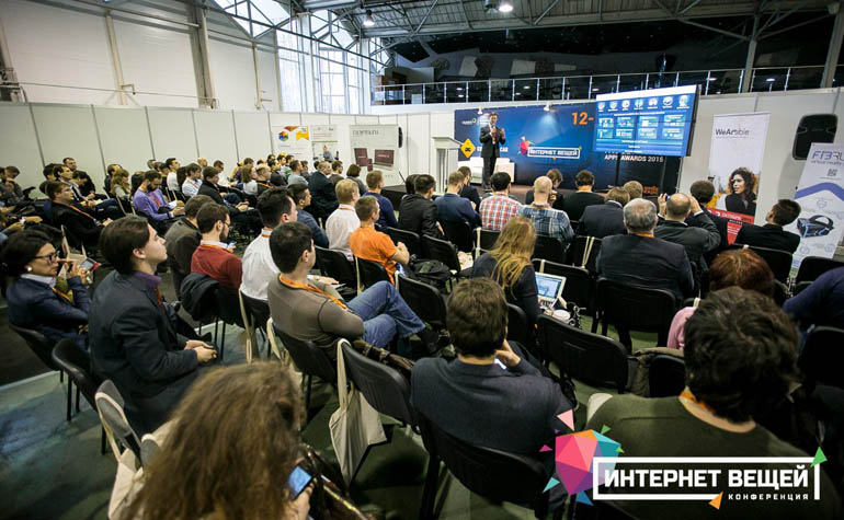 Выставке «Интернет вещей» - международная Битва стартапов