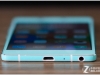 Gionee Elife S5.1
