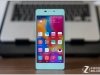 Gionee Elife S5.1