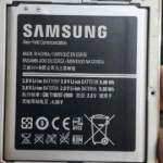 Sasumng Galaxy S IV оснастят аккумулятором в 2600 мАч?