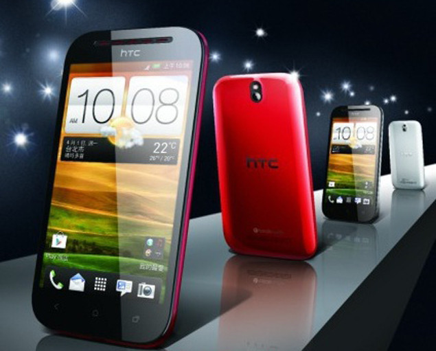 Появились первые фотографии новых смартфонов HTC Desire P и HTC Desire Q