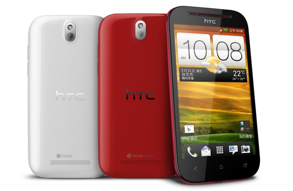 HTC Desire P официально анонсирован на Тайване