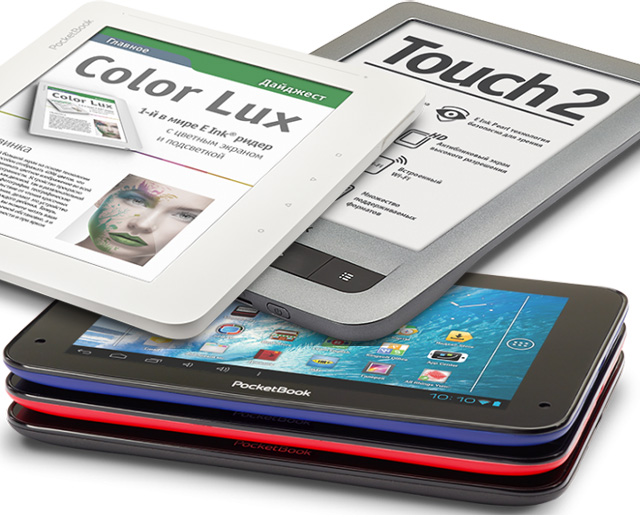 Ридеры PocketBook Color Lux, Touch 2 и SurfPad 2