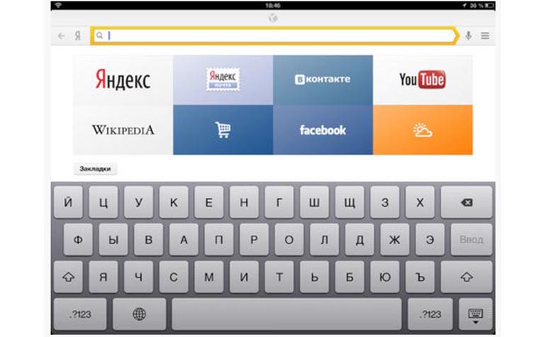 Yandex.Browser for iPad