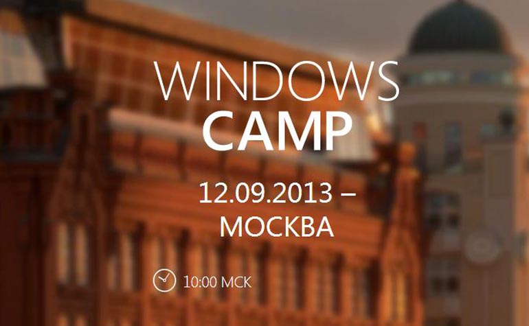 Windows Capmp Moscow