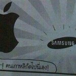 Как появился логотип Samsung