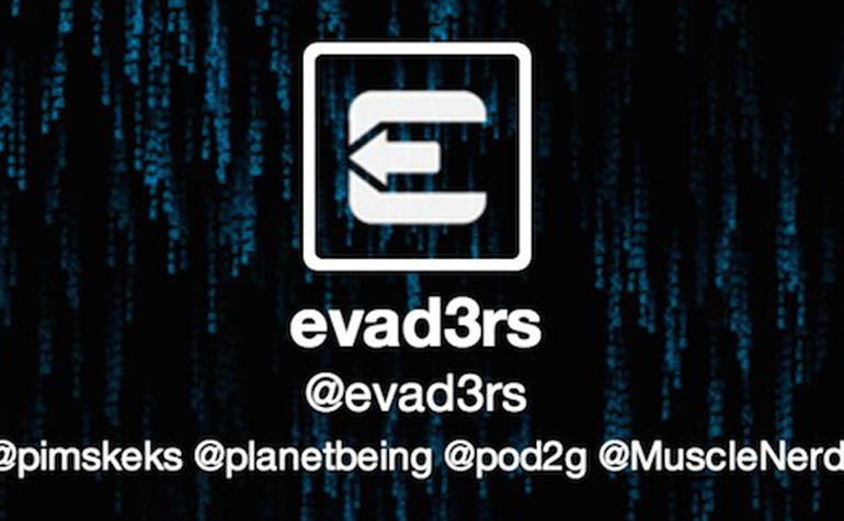 Известная группа хакеров Evad3rs распалась?