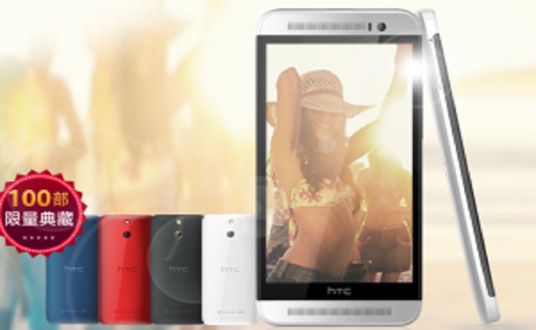 HTC выпустит бюджетную версию флагмана HTC One M8 Ace