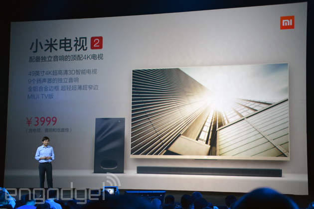 Xiaomi представила 49-дюймовый телевизор на Android