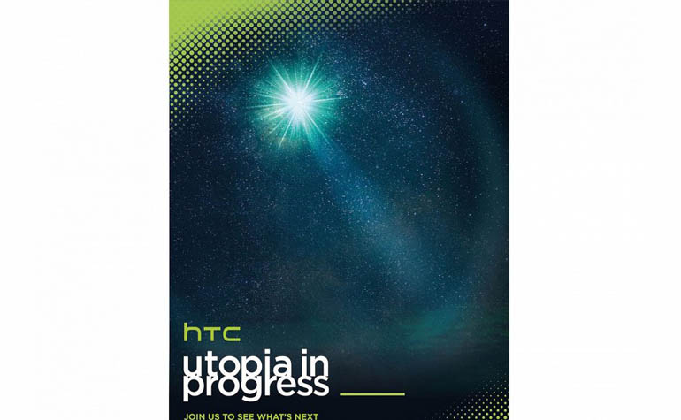 Новый флагман HTC встречаем в марте 2015