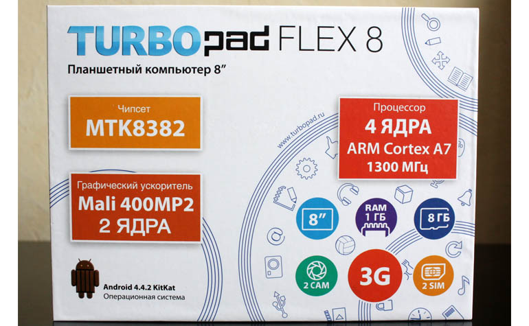 Новинка - планшет TurboPad Flex 8