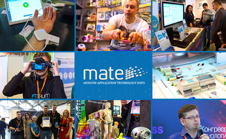 Итоги III Международной выставки MATE 2015