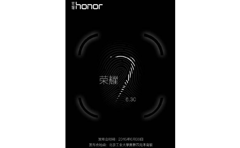 скорый анонс Huawei Honor 7 (30 июня 2015 г)