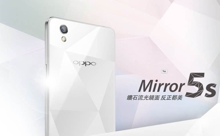 OPPO Mirror 5s прелставлен официально