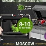 Выставка 3D Print Expo в Москве