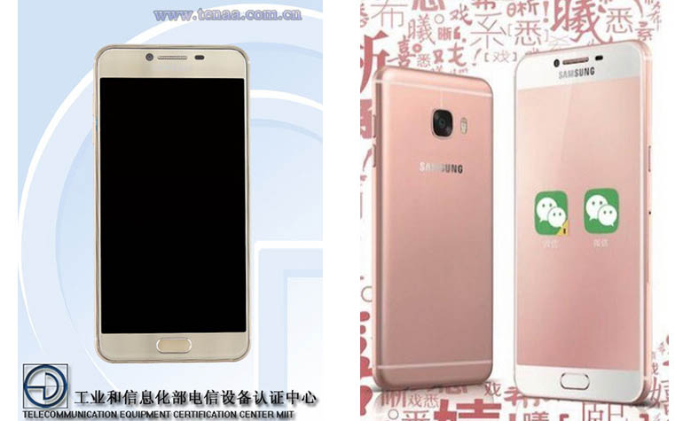 Новые смартфоны Galaxy C5 и С7 от Samsung