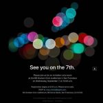 iPhone 7 представят 7 сентября