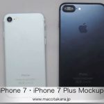макеты iPhone 7 и iPhone 7 Plus