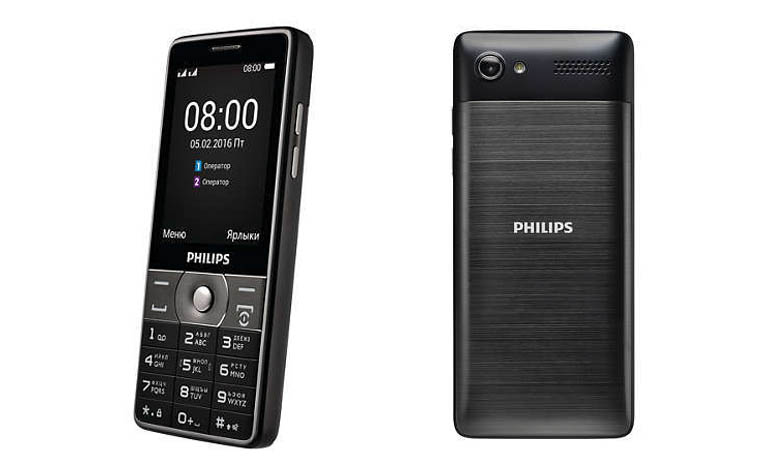 Новая звонилка от Philips