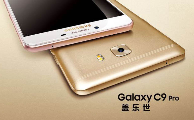 Компания Samsung представила официально Galaxy C9 Pro