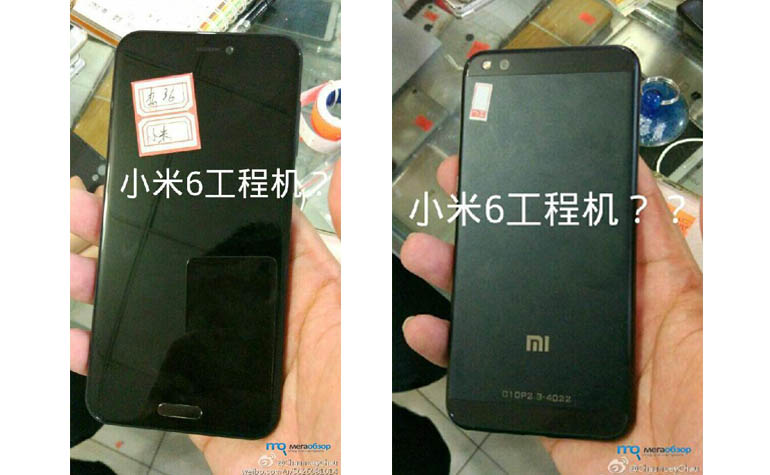 Неанонсированный смартфон от Xiaomi